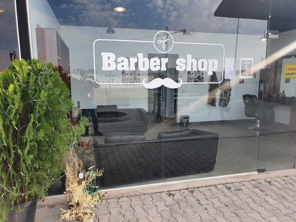 Barber shop